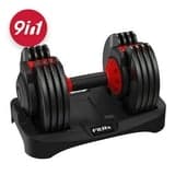 FitRx SmartBell 5-25 lbs. Quick Select Adjustable Dumbbell (Single) $58.60 + Free Shipping